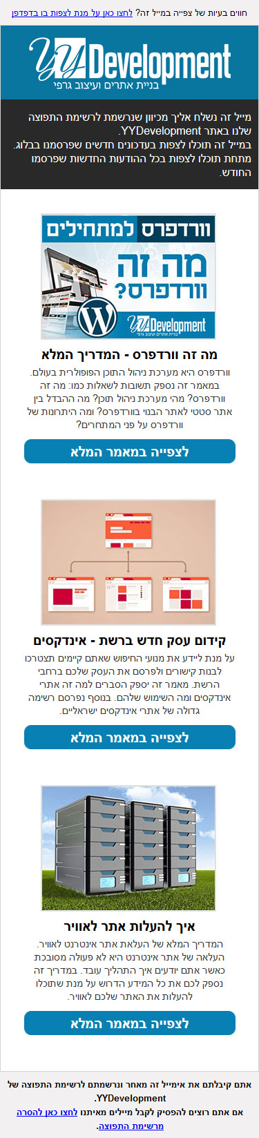 Mobile Example
