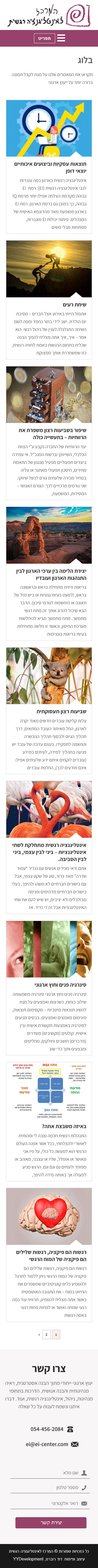 Mobile Example