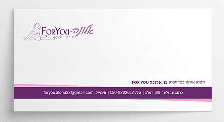 envelope example to alona for you