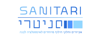 Sanitari