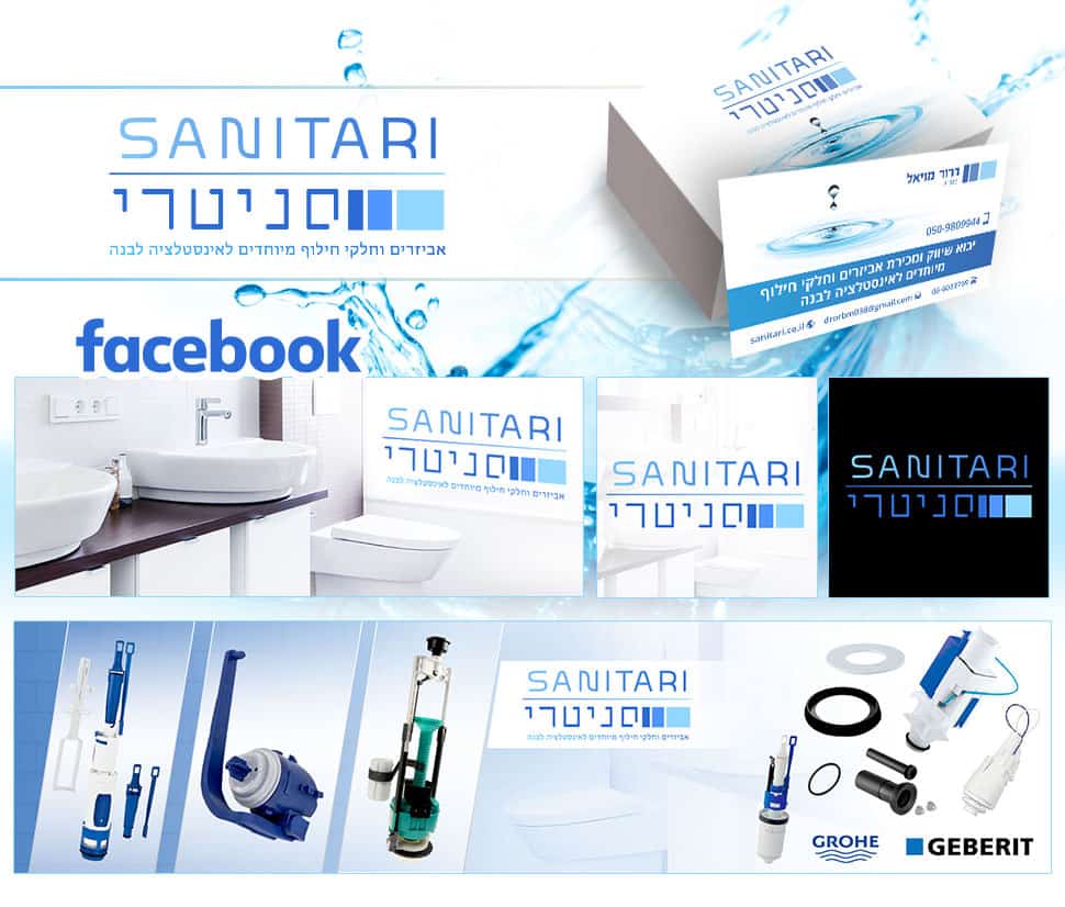 plumber branding example