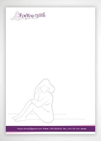 Aona Letterhead Example