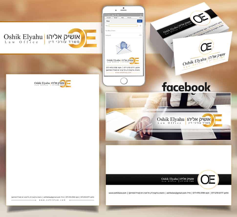 example for law office business branding