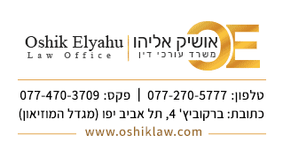 Lawyer Email Sig Example