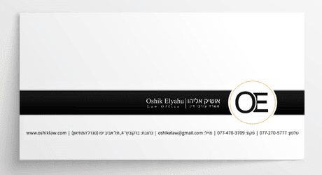Lawyer Envelope Example