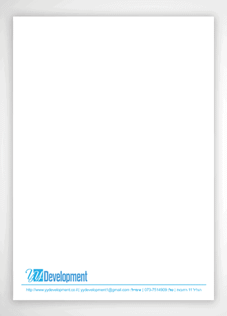 Example Letterhead For YYDevelopment