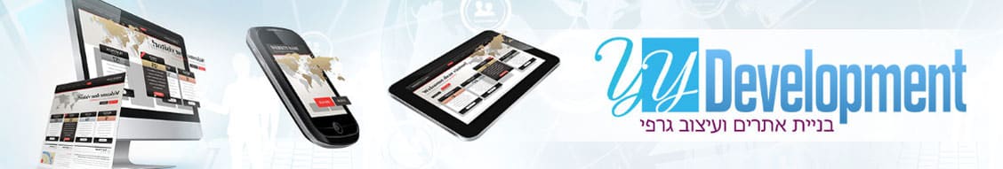 YYDevelopment Linkedin Banner Example