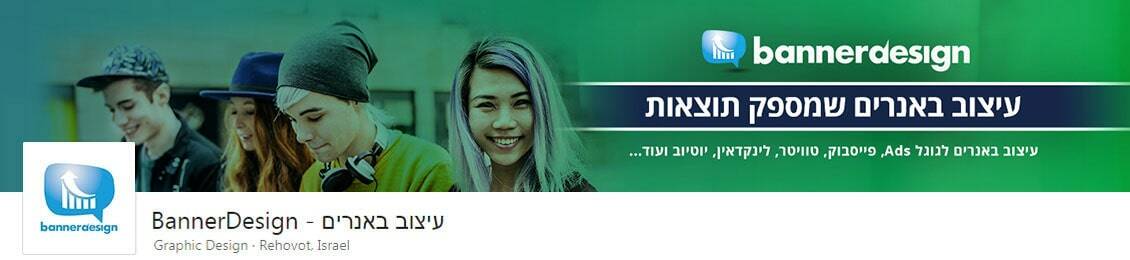 BannerDesign Linkedin Banner Example