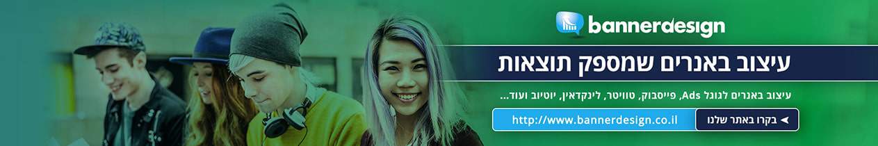 Youtube Header Banner Example For BannerDesign