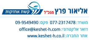 Cleaning Company Email Sig Example