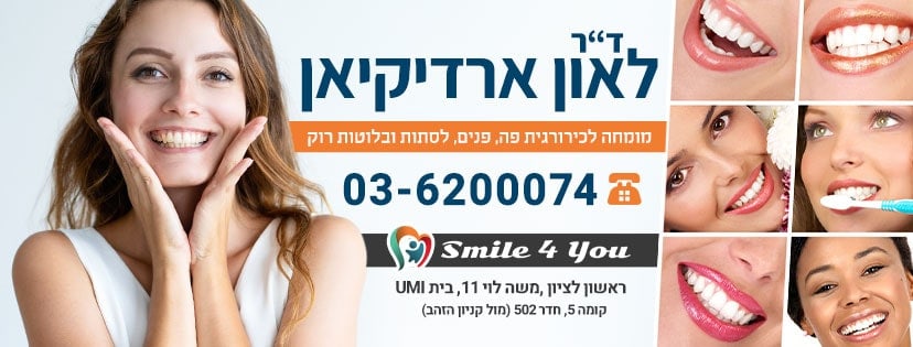 Facebook Cover Design Yydevelopment
