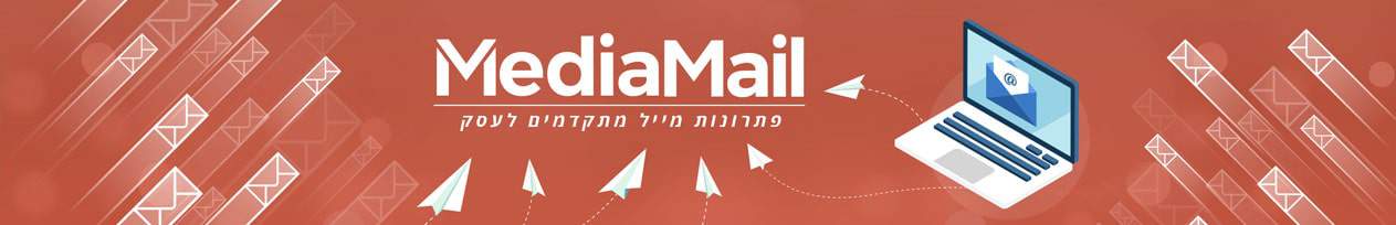 Media Mail Youtube Header Design