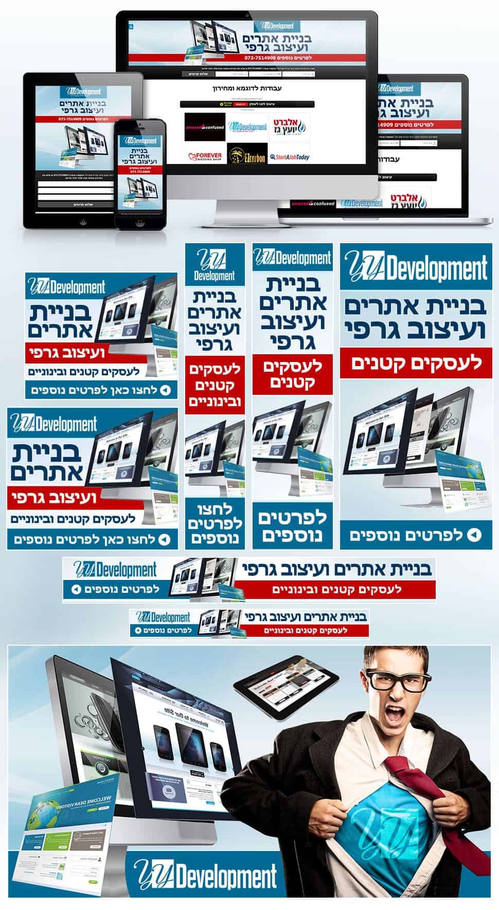Graphic Designs Marketing Example