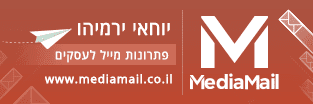 Email Solution Company Mail Sig